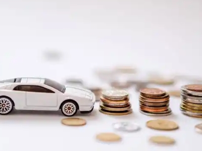 关于浙江正规车贷办理不能忽视的几个问题